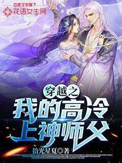 降雪持续,新一轮雨雪低温天气将影响我国大部地区