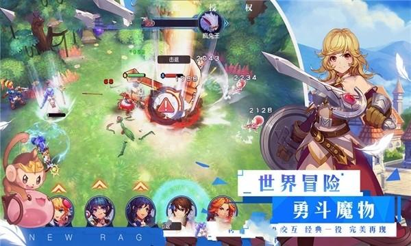 政府贴息为贷款农民“省”下一个亿