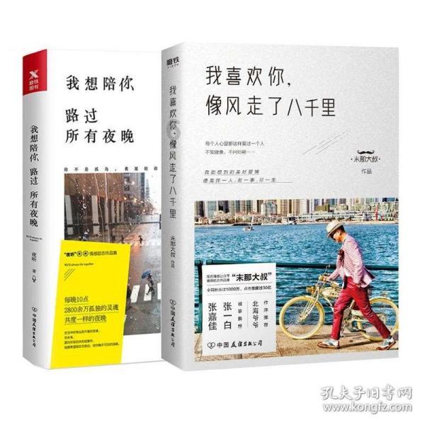李云泽：中国内地经济持续回升向好，增速在全球主要经济体中保持领先
