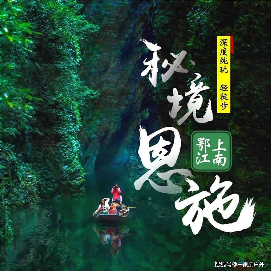 水果益智对对碰