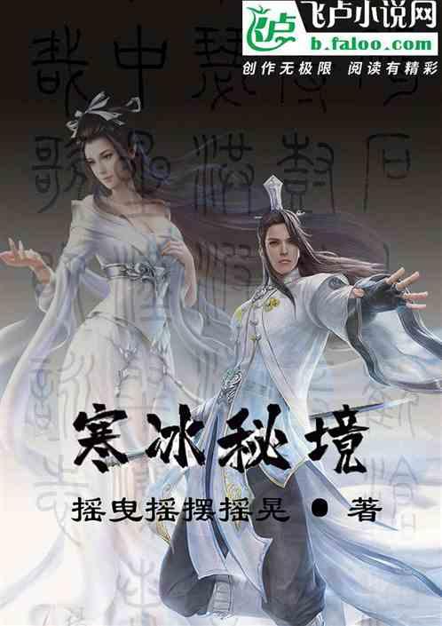 《庆余年2》预约突破一千万，从预告片可以看到一些重要情节