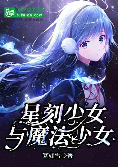 那里分发投票单。可以直接接单的那种。游戏画面