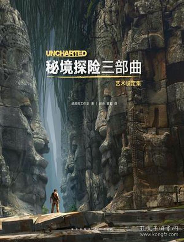 去西藏有什么该买的特产？游戏画面