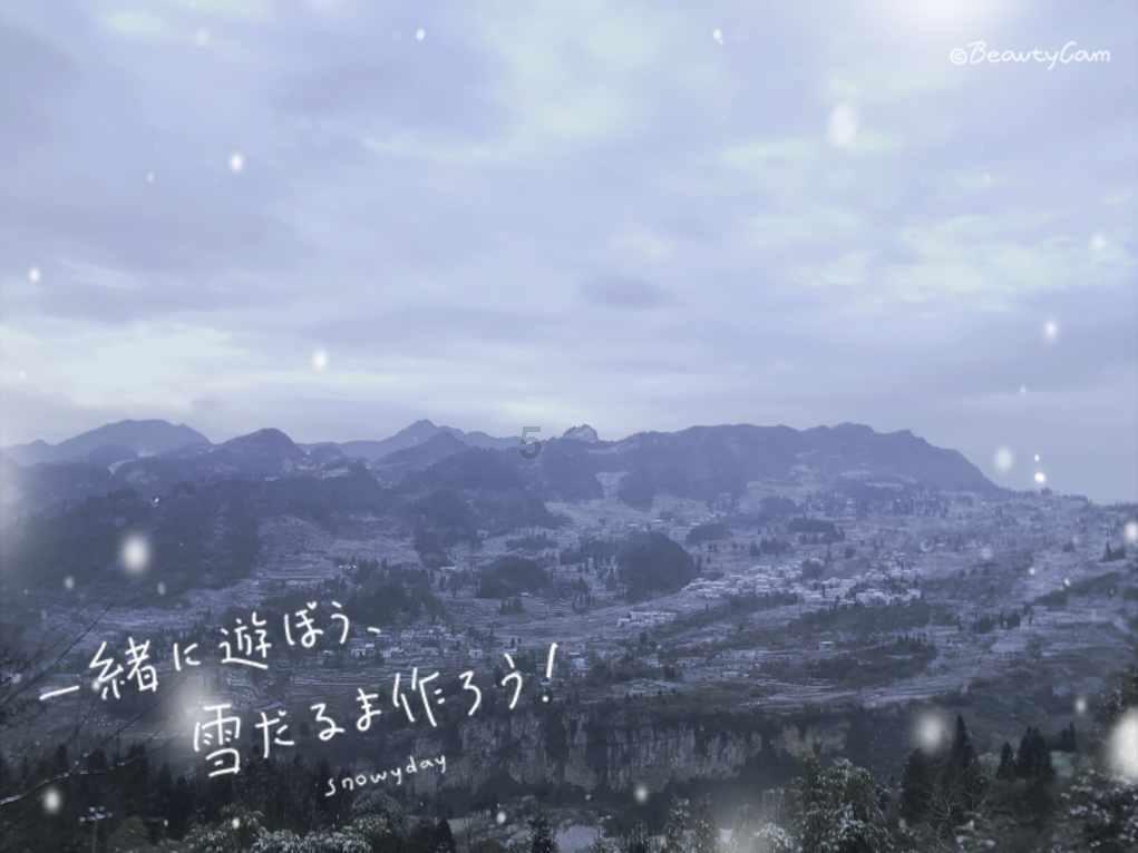 摩娜的时尚装扮