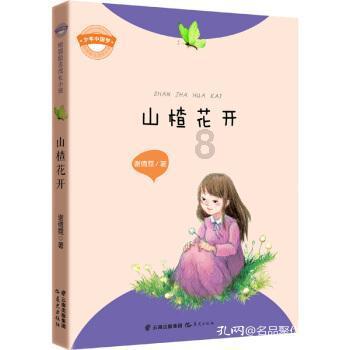 异次元之战无敌版