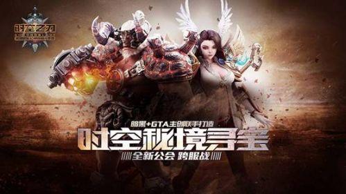 《幻兽帕鲁》2024年开年销量突破600万份