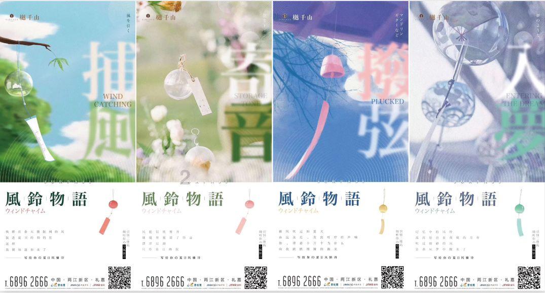 急性肺栓塞患者化险为夷
