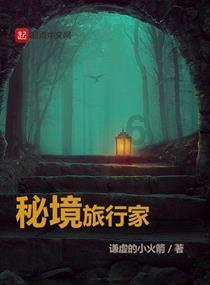 乐儿七巧板