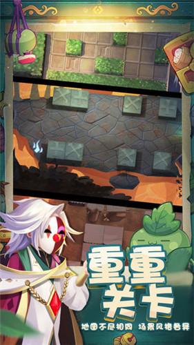 深学笃行提质效 检察履职解民忧