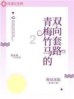 燃烧吧大脑免广告最新版