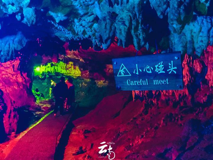 救援旅行男孩