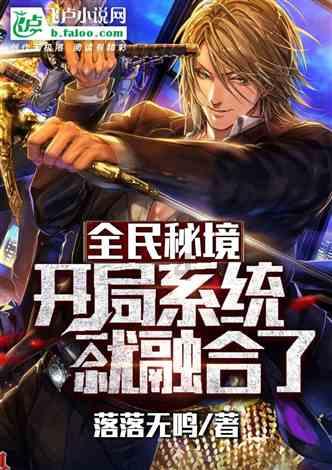 主角肖恩是什么电影