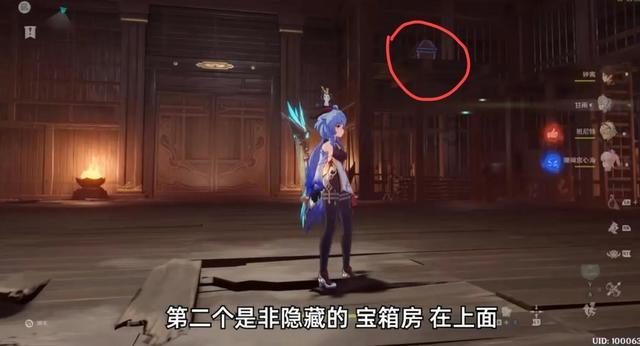 周星驰和朱茵什么最后没有走到一起？