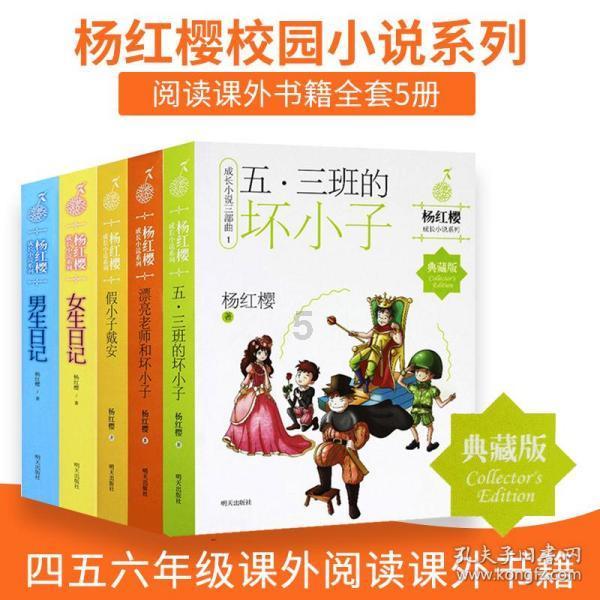 吉林大学重要提醒