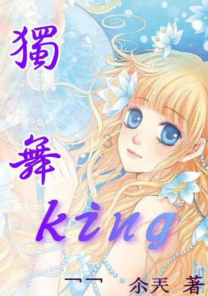 官方:阿根廷3月中国行将战尼日利亚&科特迪瓦