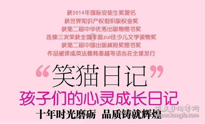 21，22怎么算游戏画面