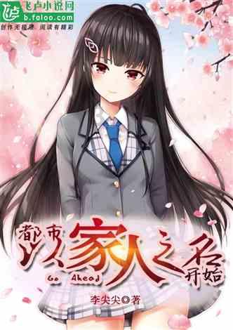 众神之息