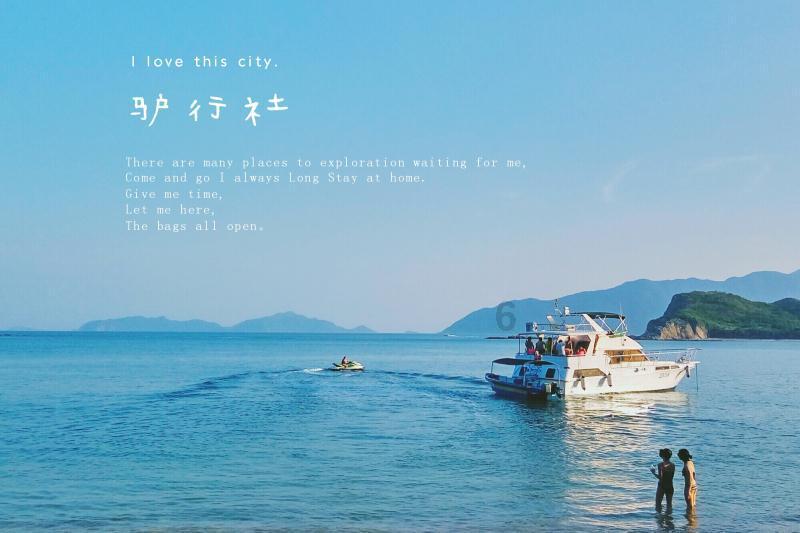 制作魅力香水