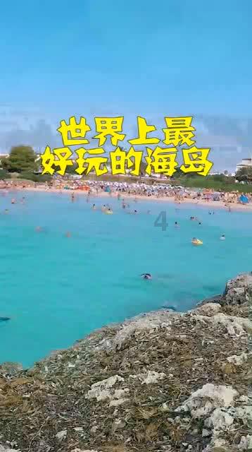 小勇者大作战