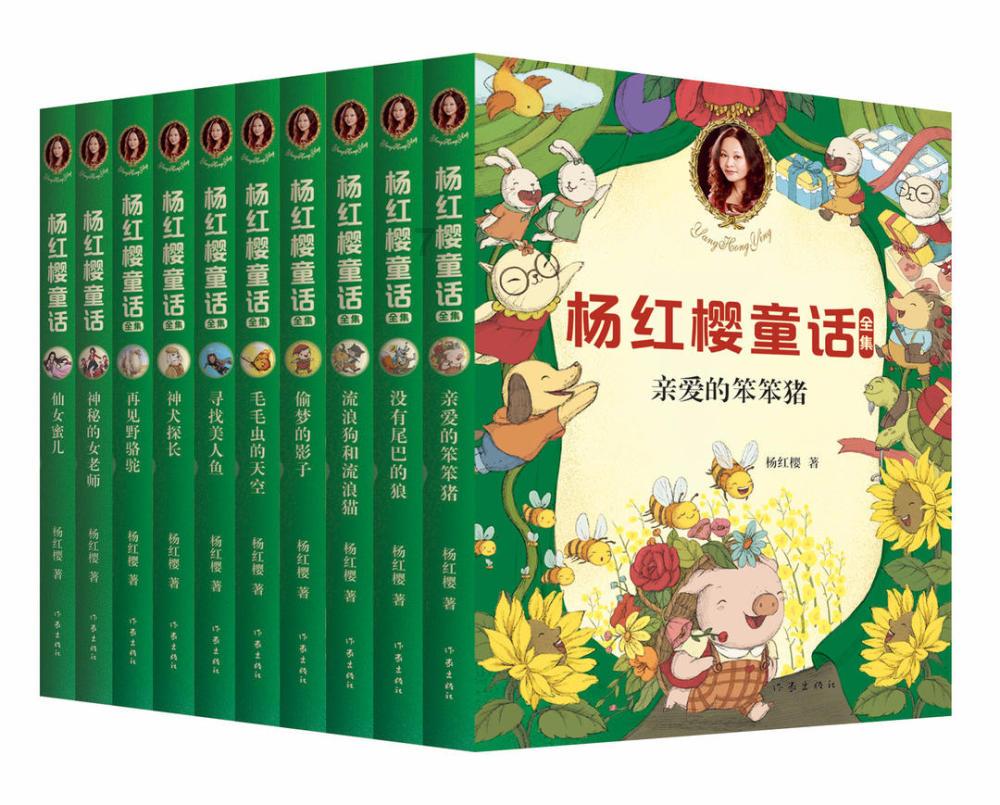 拯救红色方块