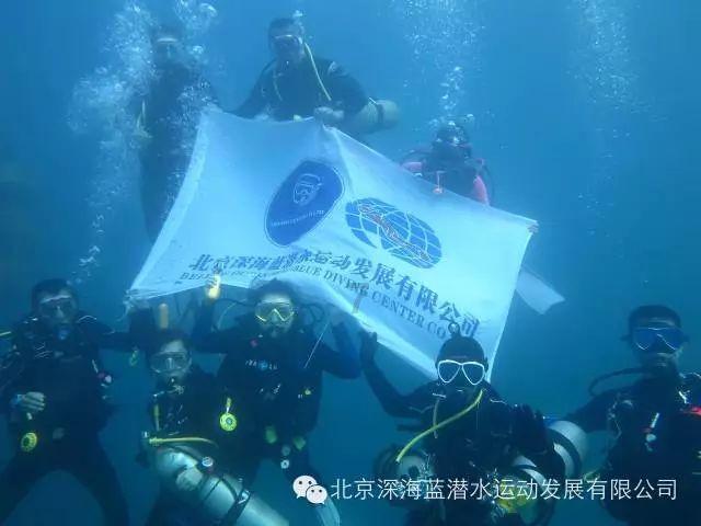 逃离冰淇淋世界