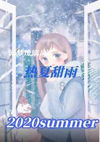 生化危机启示录2