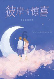 1GB仅2元白菜价！手机流量费降幅明显：5元30M时代不可想象