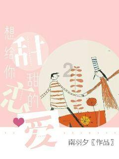 描写冬天的诗句有什么游戏画面