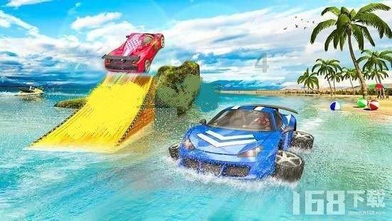 欢乐碰碰车3D