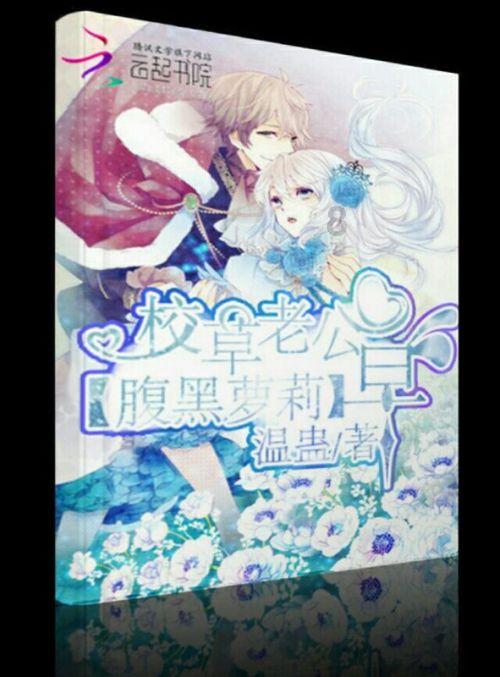 Steam付费游戏榜首被它占领！官方说法不完全准确