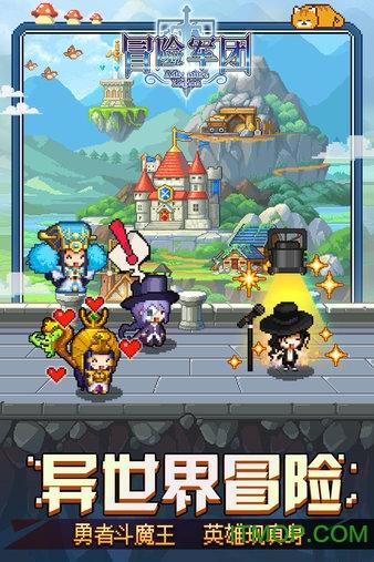 逃离废弃楼层4