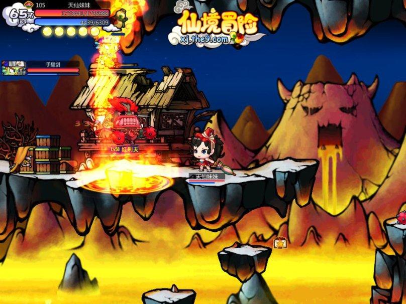逃离童话城堡王