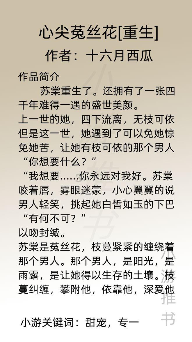 内娱毒瘤再次引发争议，纷争不止，让人忧心不已！