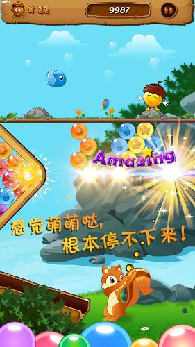 幻想纹章3.2