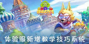 僵尸部队三部曲