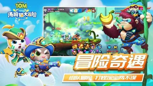 春运江西高速路出行攻略 请收好