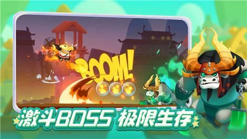 科莫多龙，来了我就不走了！