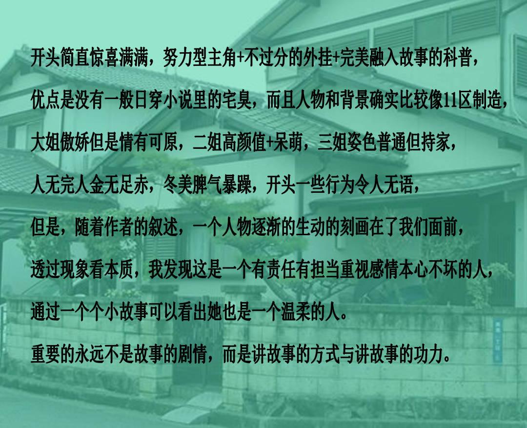 沃森生物预计2023年净利同比下降37%-45％
