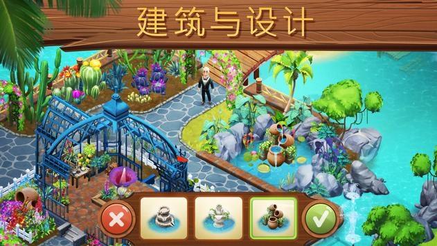 凝心聚力提质量,精准教研促均衡