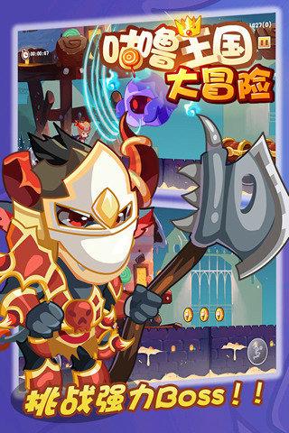 逃离幻想之镜
