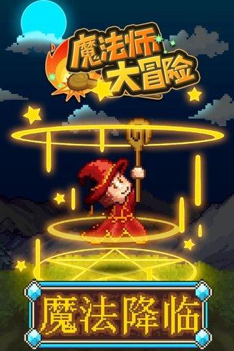 脑洞小老弟无实名认证