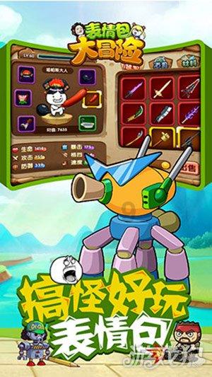 彩丽公主日常装扮
