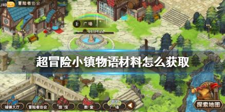 全民烧脑3去广告版