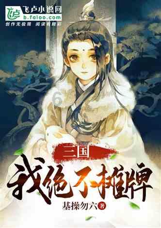 祛斑热讯分享：祛斑效果最好的排名第一