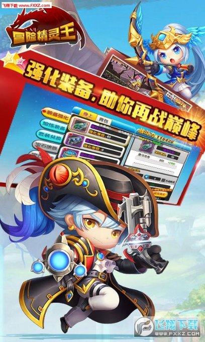 用情传递温度  用心守护光明