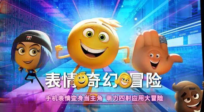 嘉日单词