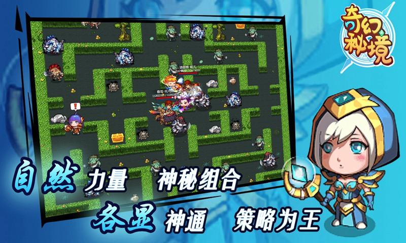 1月22日16时30分 杭瑞高速毕节至金沙段双向临时交通管制