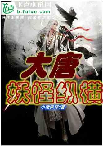 人类：一败涂地