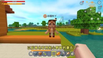 创新药概念股走弱，多只创新药相关ETF创上市新低