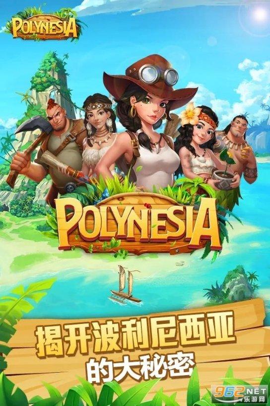 父母可以动用自家未成年孩子的财产吗？为什么？游戏画面